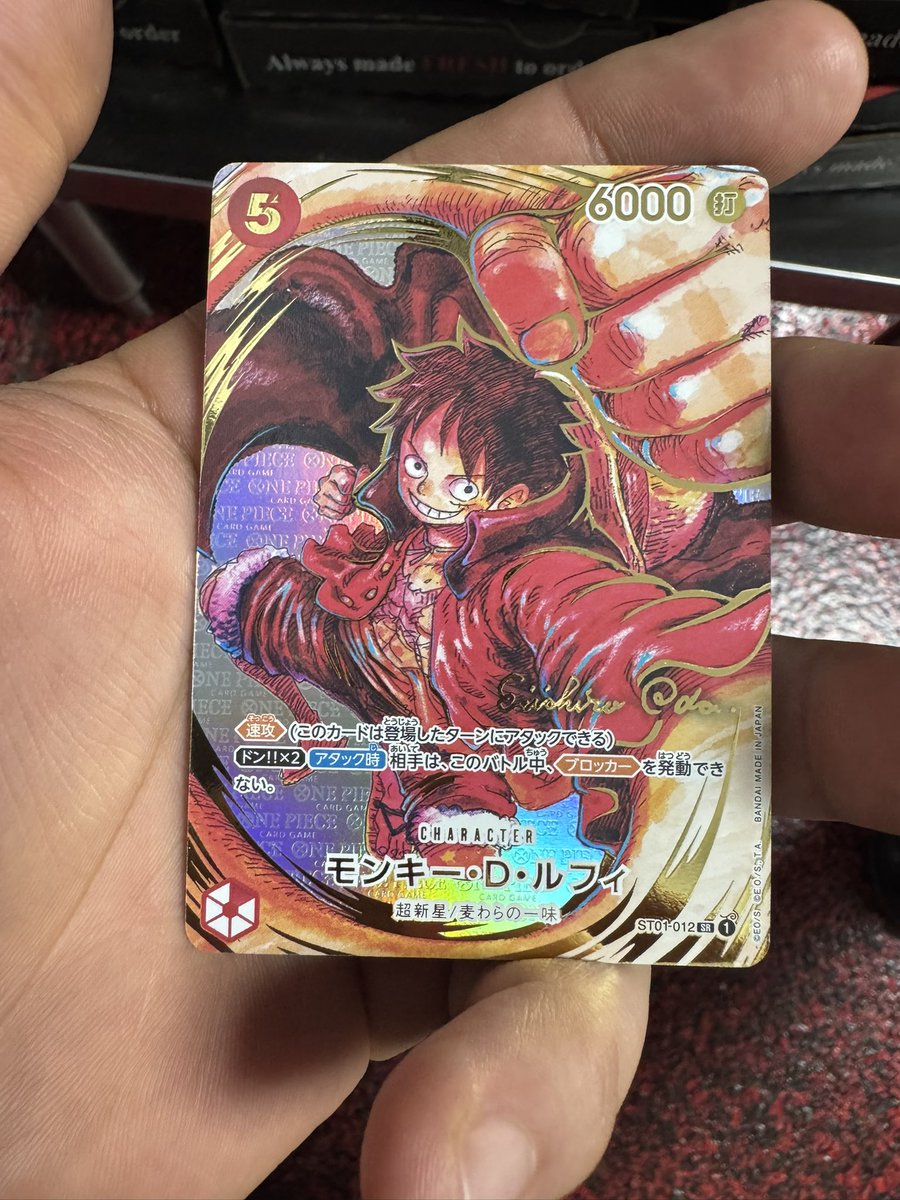 Belalipop's tweet photo. @SakurasCardShop thank you so much 😭 https://t.co/KGtDuWsv9F