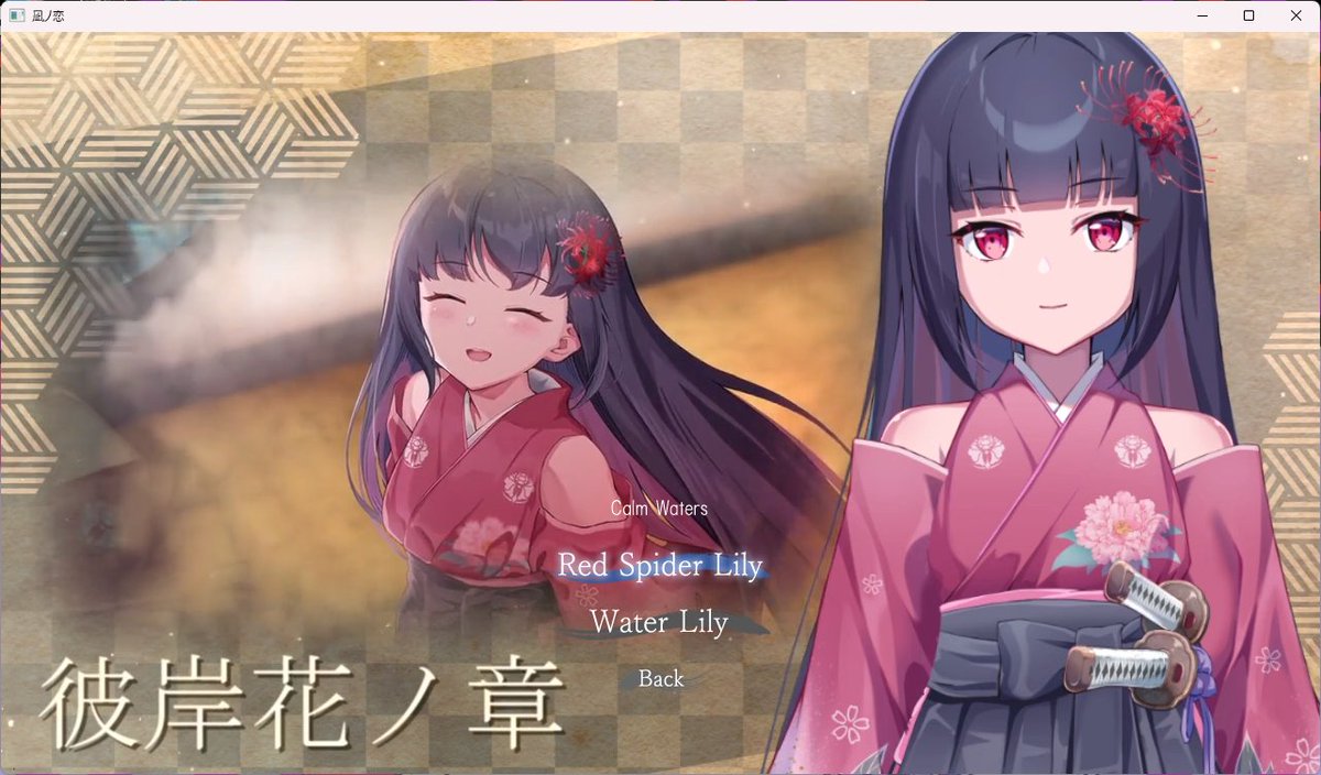 LegendSquire's tweet photo. Okay...let's "New Game+"(?) time...

#凪ノ恋 #NaginoKoiSteam https://t.co/nggIY6hhz7