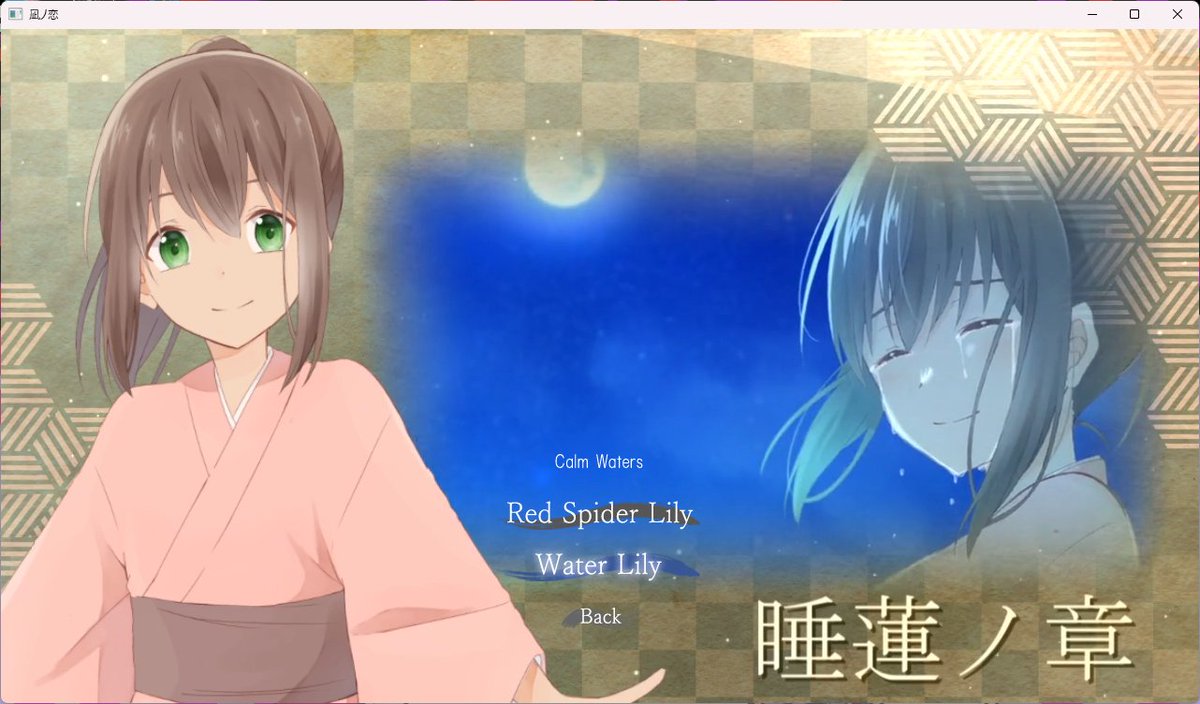 LegendSquire's tweet photo. Okay...let's "New Game+"(?) time...

#凪ノ恋 #NaginoKoiSteam https://t.co/nggIY6hhz7