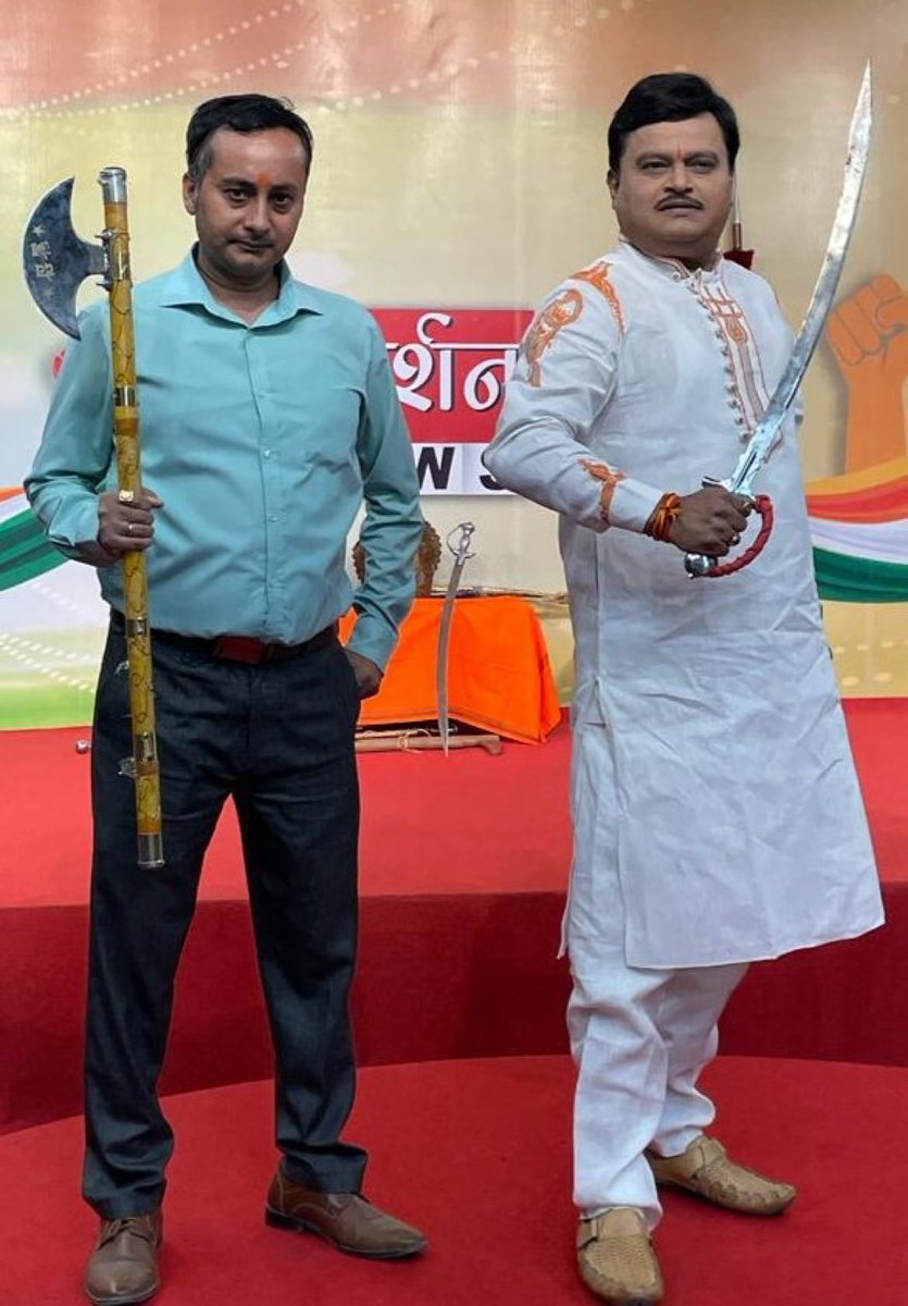 Saaaarr! We save israeli woman sarrr.