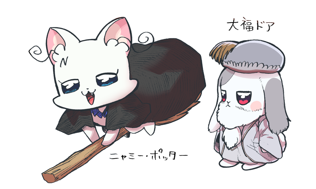 「魔法使いアニマルズ 」|野口祥汰@ﾚｲﾌﾚ28のイラスト