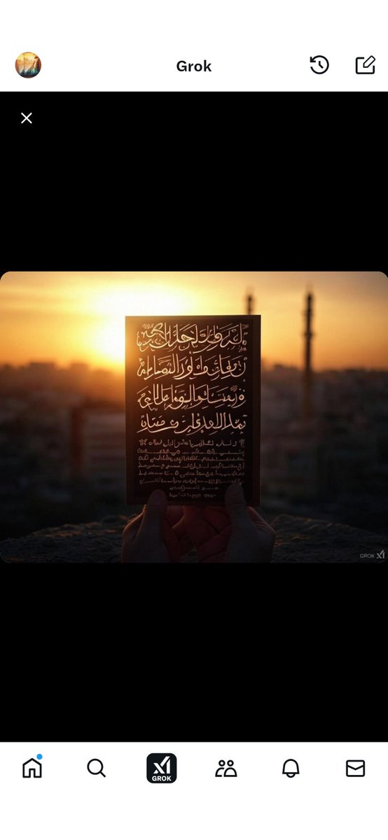 JavedJaved48's tweet photo. العالم سوف يستيقظ لدعم غزة إن شاء الله #غزة #فلسطين #اسرائيل #سلام #تضامنا_مع_فلسطين 
Let us hope that @elonmusk proceeds with the proposed #GazaFundingProject!
#Palestine #Israel #ElonMusk #elon #Musk #HumanRights #X @X #Palestinians #Grok https://t.co/7ueOMWOLui