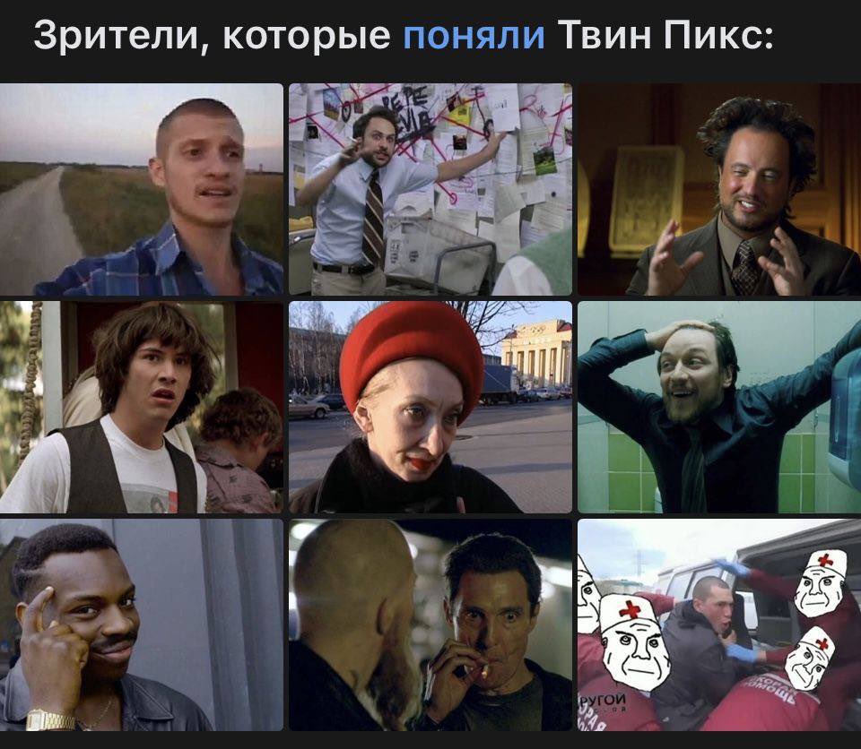 сологуб (@ivegottheflu) on Twitter photo 