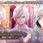 GhcMW7aacAEIg-G.png?format=jpg