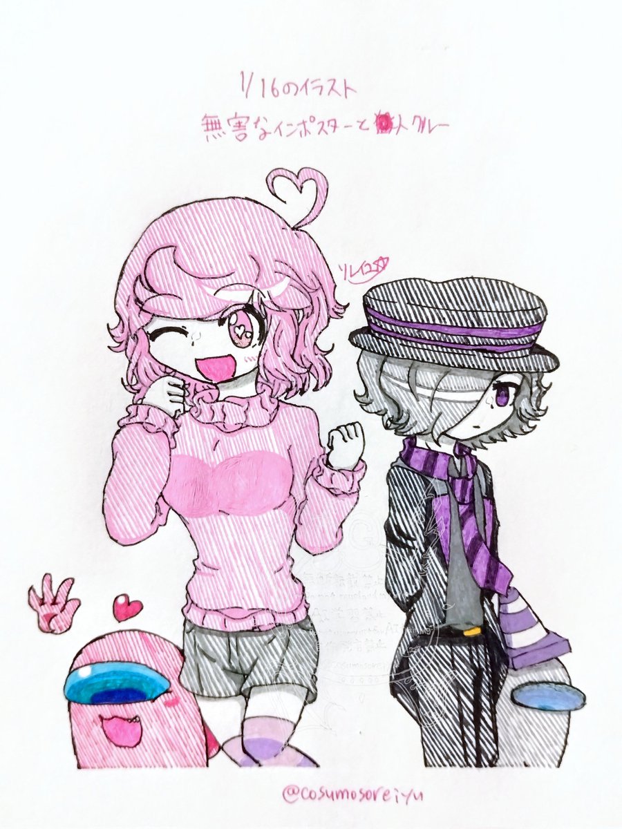 ホ*ビ様 手描きイラスト　ピンク 💔 - ibisPaint