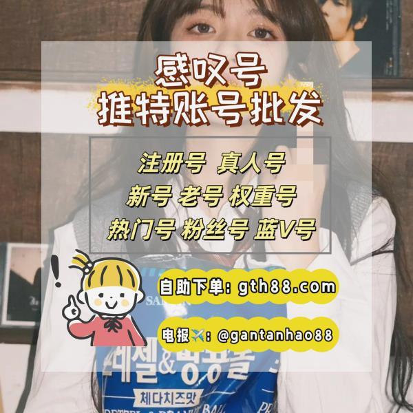 TeaCall's tweet image. gantanhao 💎 💎 🍀 🌟 🌺