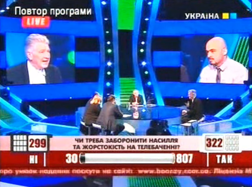 LyrYevhen's tweet photo. Дозволю собі не погодитись. Піком сюрреалістичної творчості Девіда Лінча став ефір у Савіка Шустера і лекція у БУДИНКУ КУЛЬТУРИ НАЦІОНАЛЬНОГО АВІАЦІЙНОГО УНІВЕРСИТЕТУ, що відбулися у 2009 році в один день https://t.co/nLS9z9tNO0