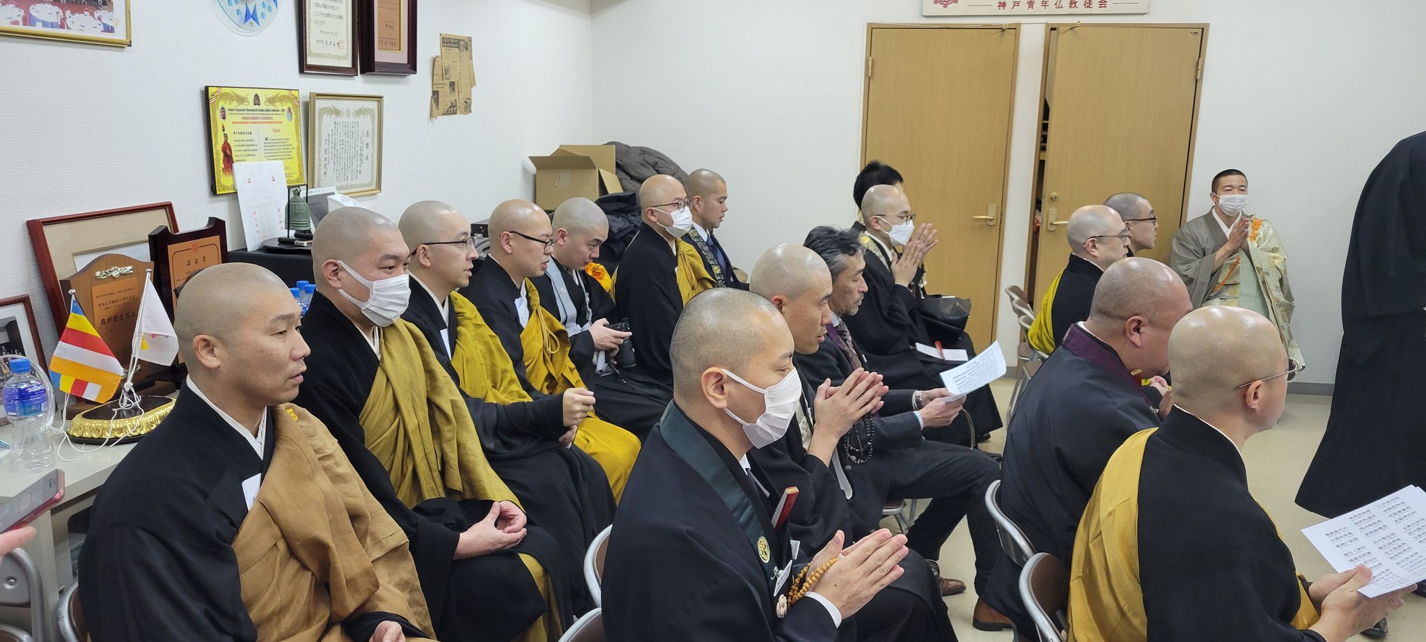 全日本仏教青年会(JYBA)@仏教×SDGs(仏法興隆花まつり千僧法要 全日本仏教青年会(JYBA)@仏教×SDGs(仏法興隆花まつり千僧法要