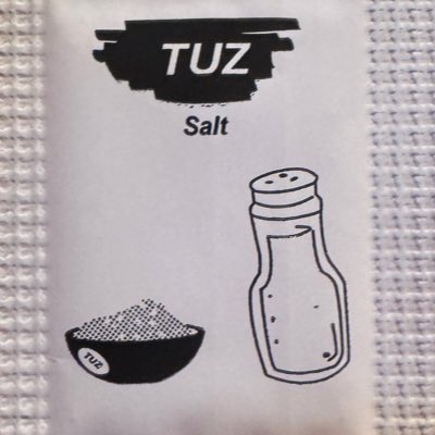 #طز
