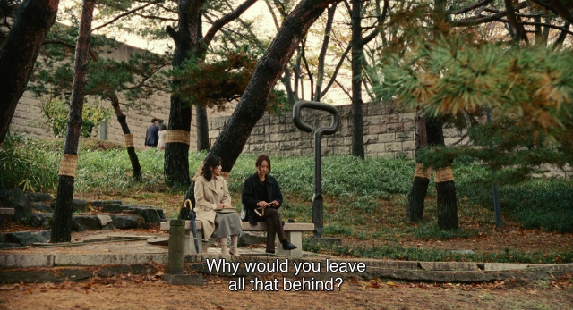 TheCinesthetic's tweet photo. Past Lives, 2023 https://t.co/VmHcNz10Qx