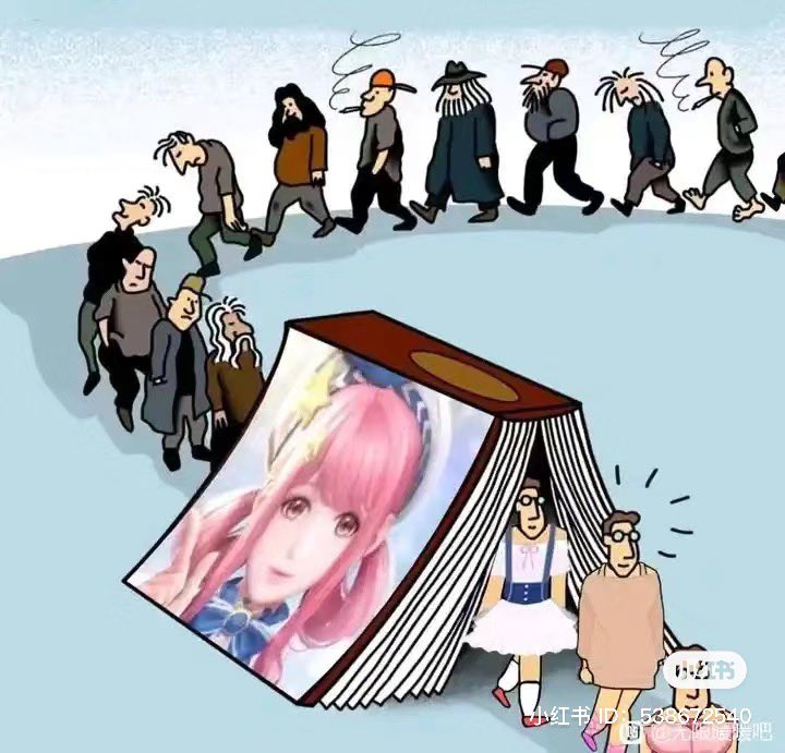 cloudwindsong's tweet image. 