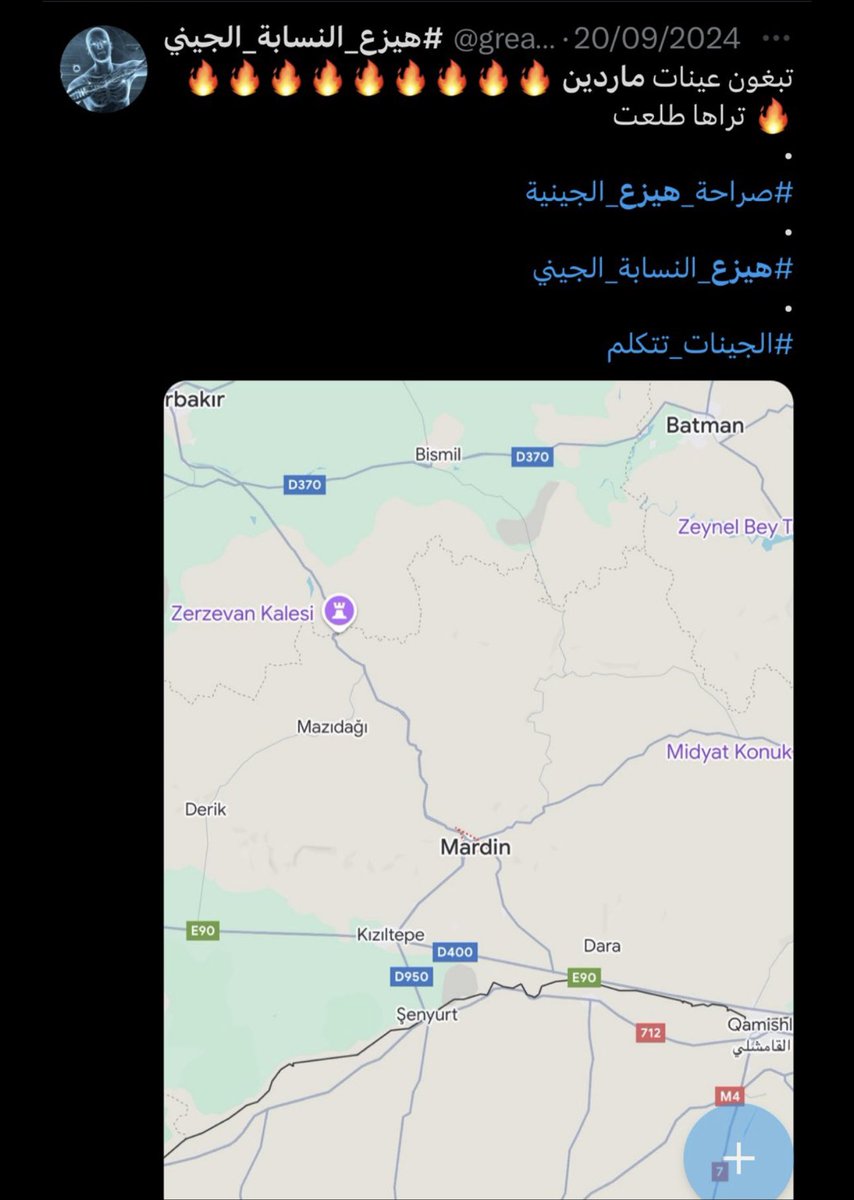 إعلان🚩
يسرنا إعلان نتيجة فحص Big Y في شركة FTDNA
للعينة رقم : BP76657
الاسم : غوركان ديمر
الموروث : عرب ماردين  
الموقع: خط بنو محلم شيبان 
السلالة : J1
التحور : FGC4453>FTA37696>BY9567