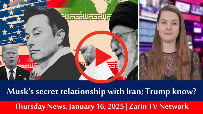 Thursday News, January 16, 2025 | Zarin TV Network