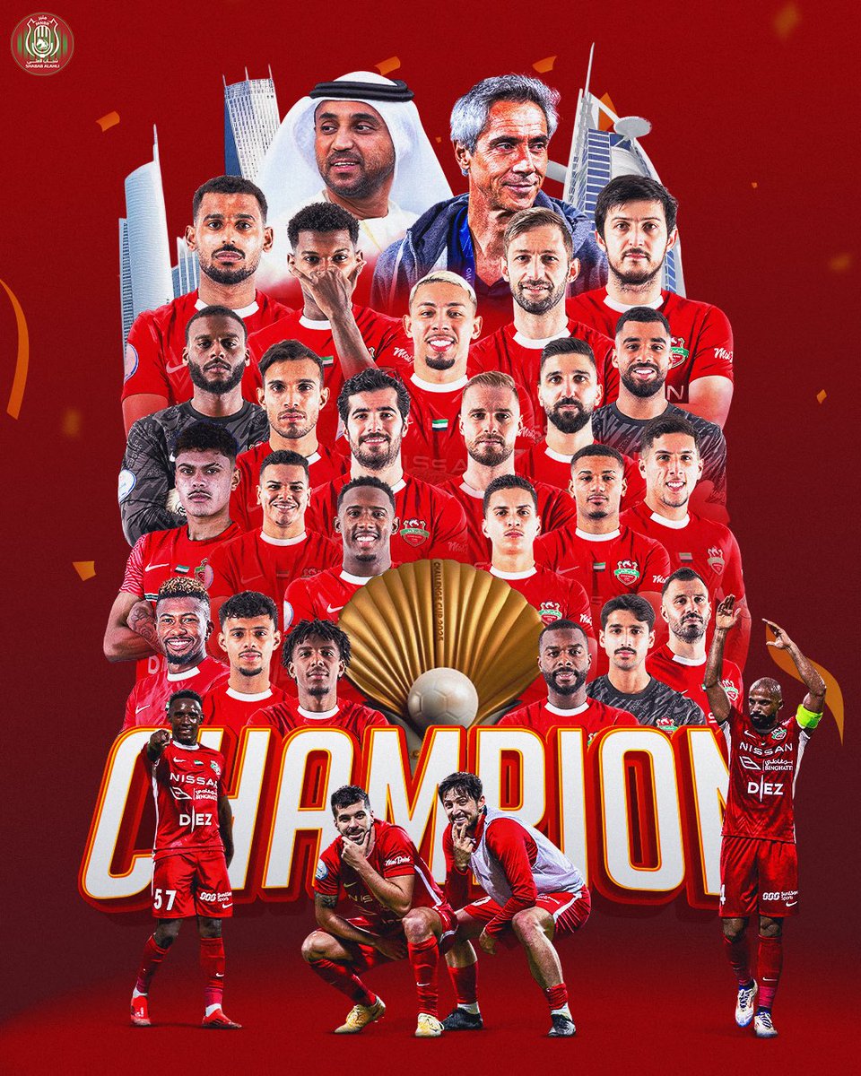 Waleed6060600's tweet photo. مبرووووك الدرع للفرسااااان ❤️🏆💁🏻‍♂️

#شباب_الاهلي_الريان
#درع_التحدي
#السوبر_الاماراتي_القطري
#فرسان_فزاع
#شباب_الأهلي https://t.co/OimoWKdvVT
