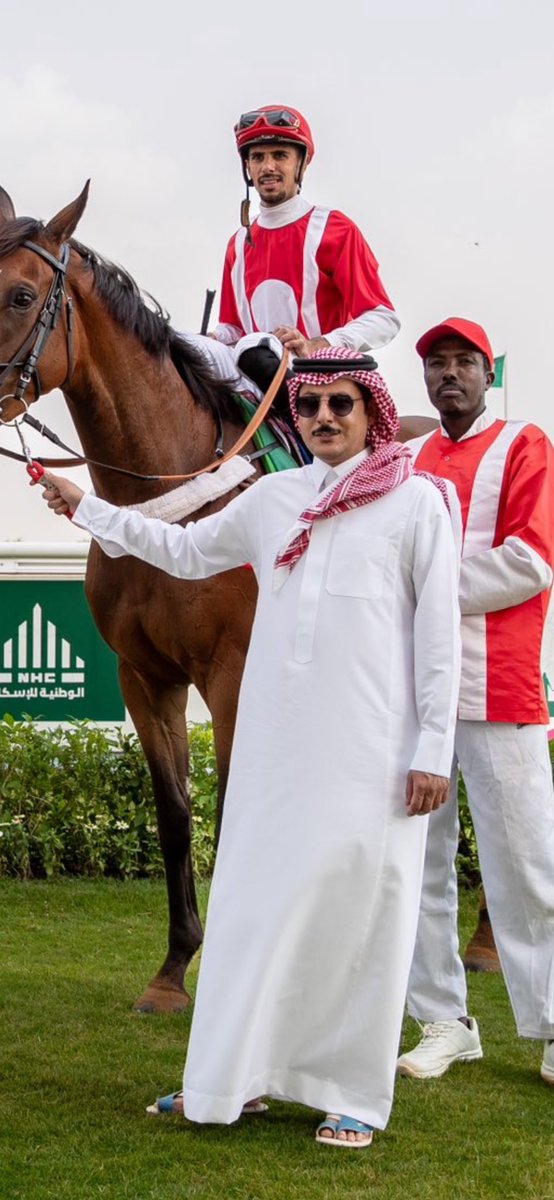 عبدالعزيز الأسلمي | الخيل ♞ (@abd9ulaziz) on Twitter photo #الخيل
#الفروسية
رسمياً :
المالك و المدرب القدير غيث الغيث
ينظم الى اللجنة الوطنية للفروسية . #الخيل
#الفروسية
رسمياً :
المالك و المدرب القدير غيث الغيث
ينظم الى اللجنة الوطنية للفروسية .