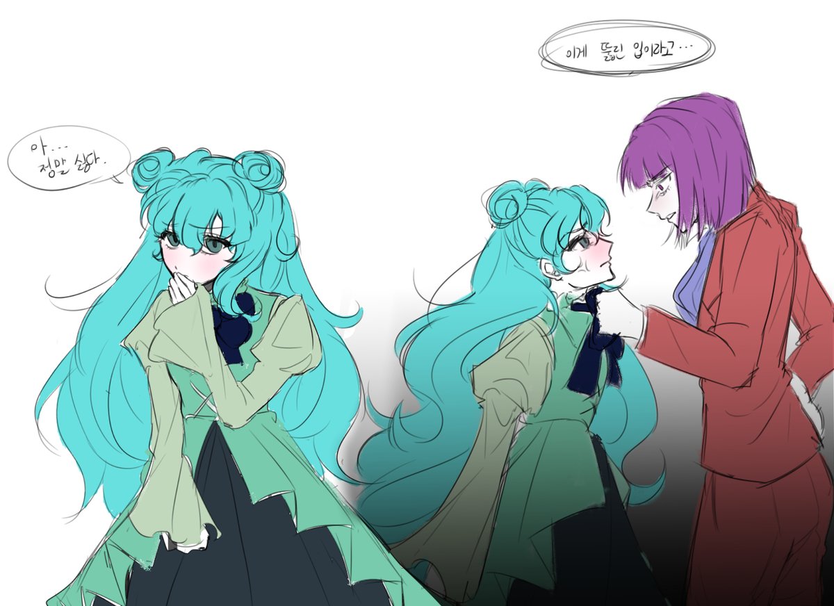 2p 로즈
(약 로즈아이로즈)