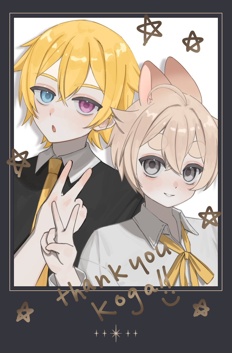 KogasaGuy's tweet image. Thank you so much for drawing this @/rolleybun, great to have a piece with the blessed boi bun