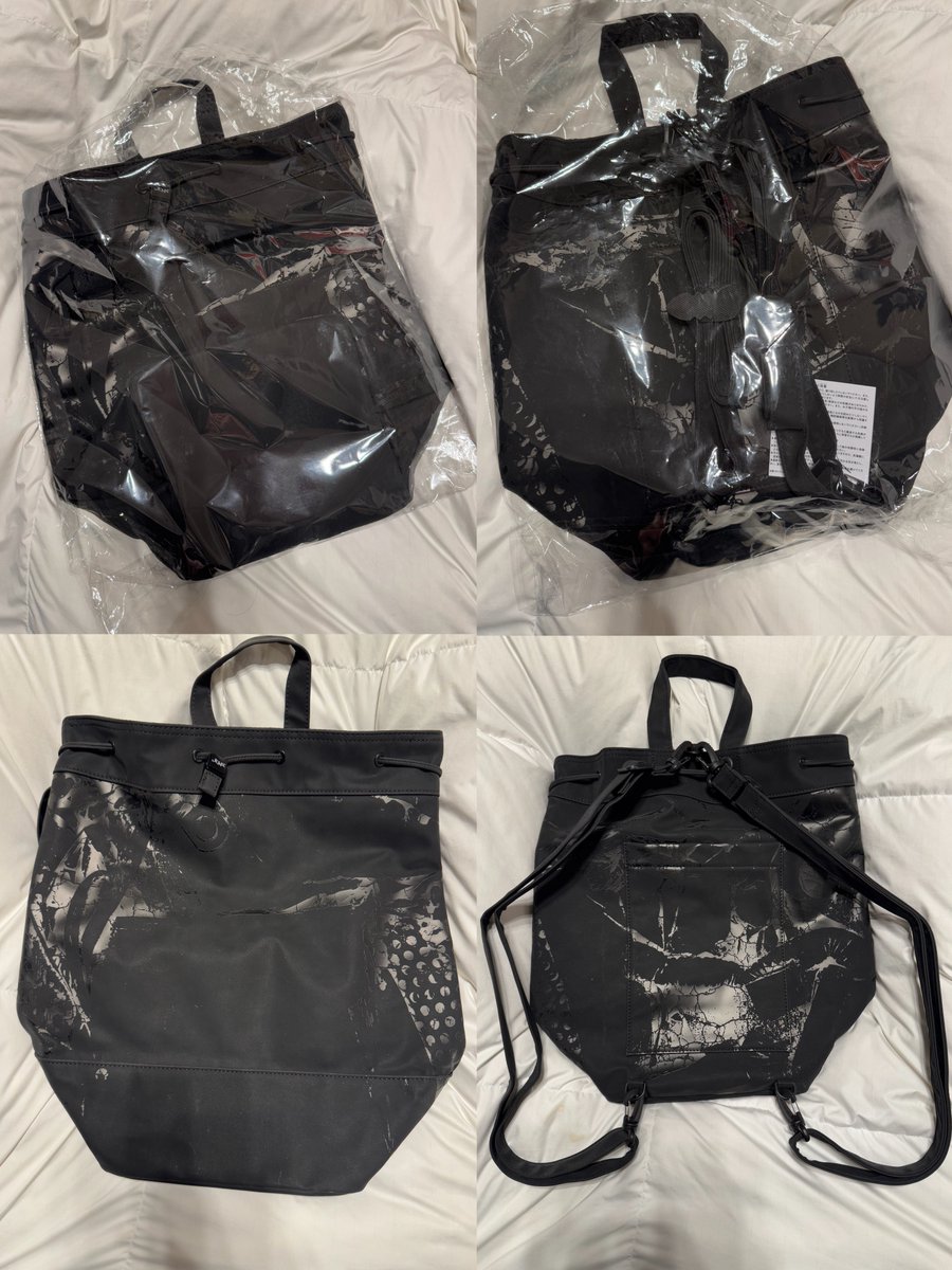 JUNK リュック – KENSHI YONEZU ONLINE STORE