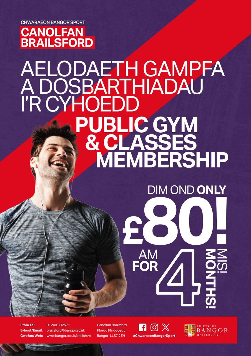 ChwaraeonBangorSport (@bangorsport) on Twitter photo 
