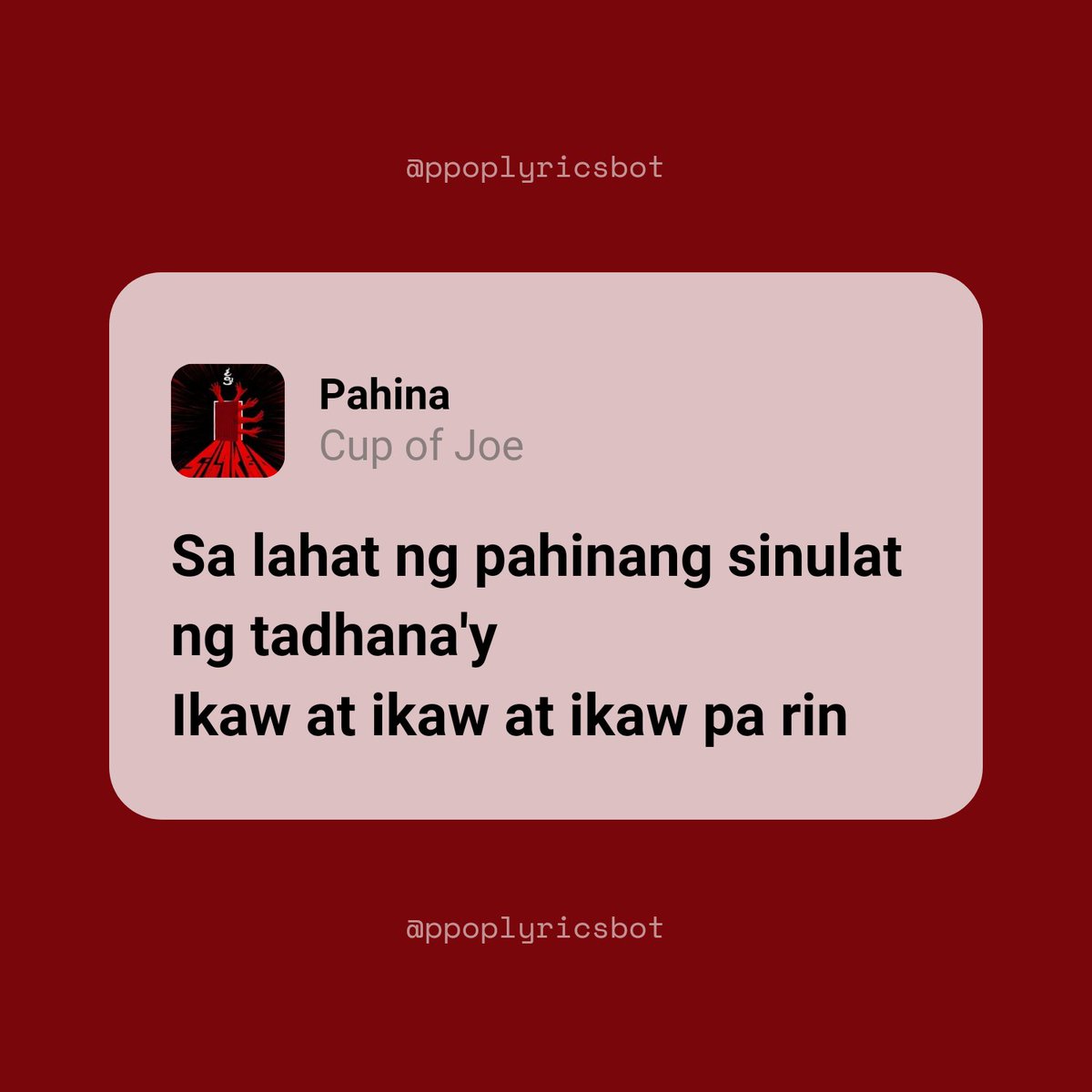 PPOP LYRICS tweet media