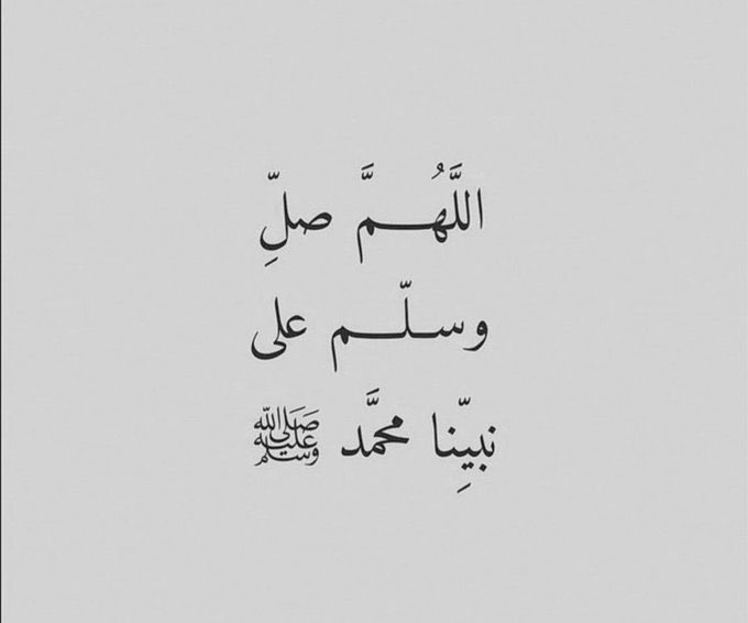 Nejood91's tweet photo. https://t.co/KHluwsSI5v