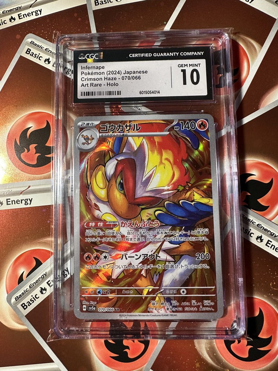 Unbreakablestcg's tweet photo. 🔥 January Giveaway 🔥

Giving away this AWESOME Infernape CGC 10!! With all the craziness and drama lately, figured we could all use free cards!! 

How to Enter:
✅ Follow @Unbreakablestcg 
✅ Comment on this post
✅ Retweet this post

Winner will be drawn 01/24/25 https://t.co/9zCDaTtpJ4