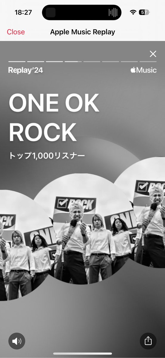 loq_lll's tweet photo. ワンオクトップ1000入ってる‼️
 #ワンオク https://t.co/7NMwFLk8wl