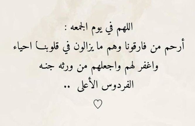 911Neem's tweet image. 