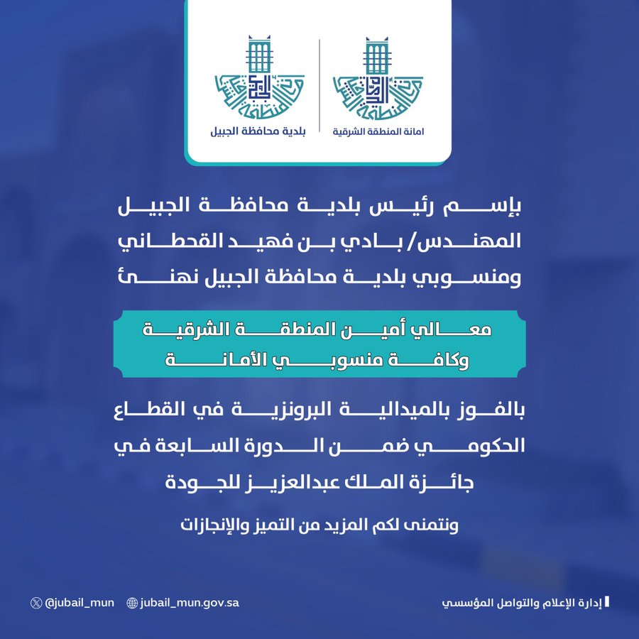 الصورة