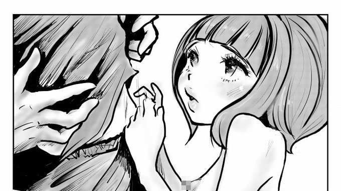 スマッシュ・エース～誰にも負けはしない～ 