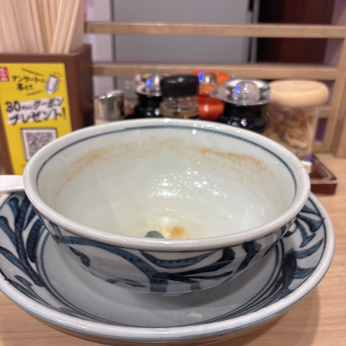 食事改善するする言っておきながら醤油つけ麺大盛り完食してしまった…。

チートデイなので許してください。
毎日プロテイン飲んでます。