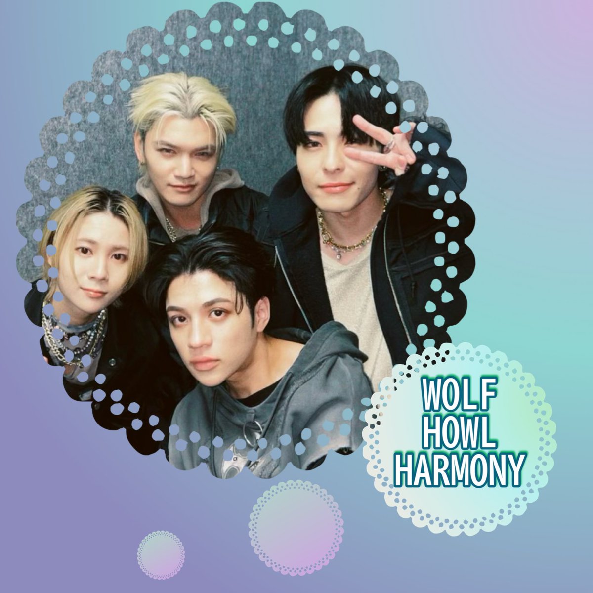 alice01100703's tweet image. おはようウルフ🐺❤️‍🔥

寒いし眠いしテンション上がらず...💦
 #ROLLINSTONES 聴いて勝手にウルフに応援された気になろうっと✨

仕事のモチベ上げて
今日も良いイチニチに👍🏻✨

                 ❤️🐺🐺🐺🐺❤️
1st Album  "WOLF"
🐺☝🏻💿
wolfhowlharmony.jp/news/detail.ph…

#WHH  #WOLFHOWLHARMONY
#WHH_1st_WOLF