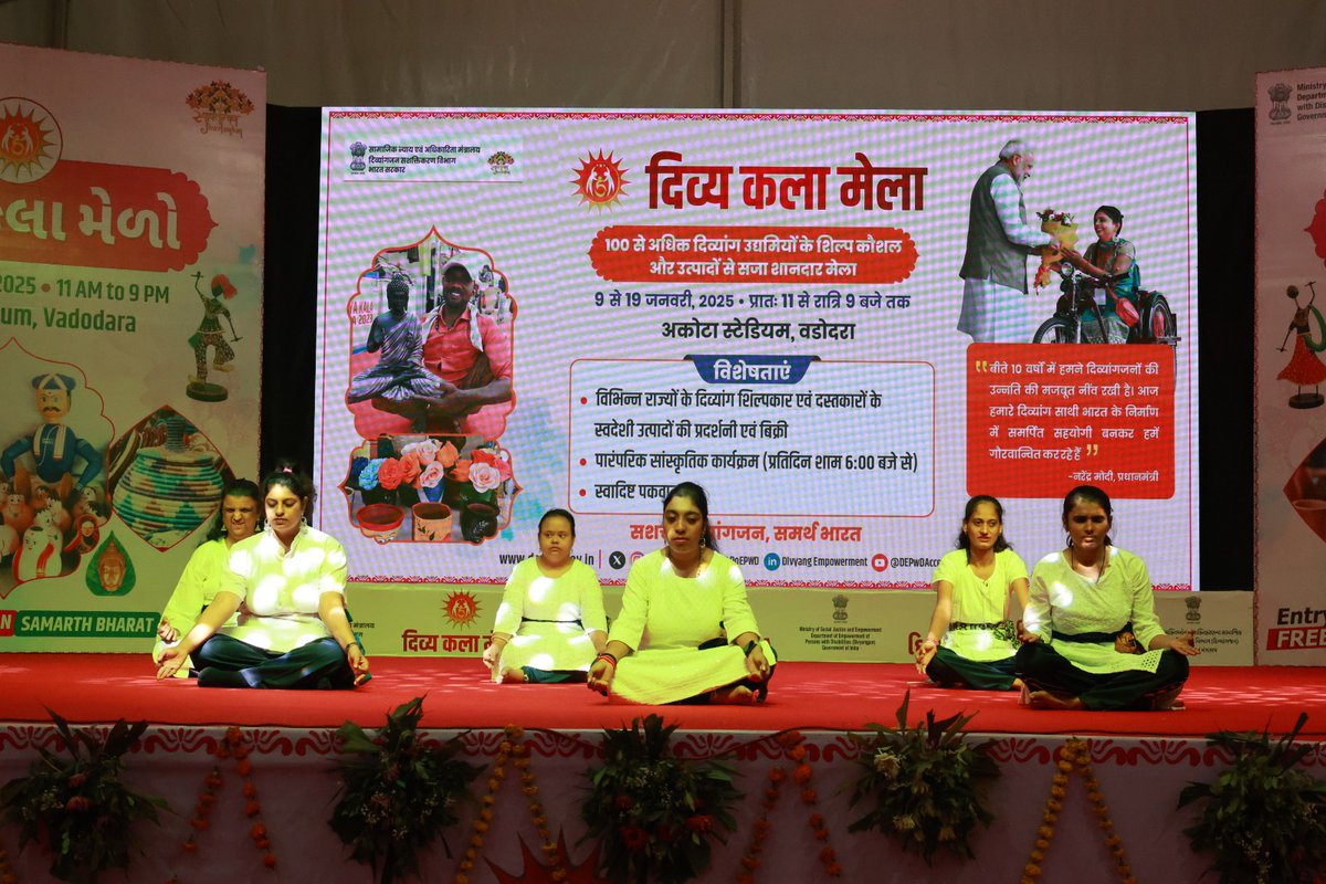 ndfdcindia's tweet photo. वडोदरा में आयोजित दिव्य कला मेला में दिव्यांग कलाकार सांस्कृतिक कार्यक्रम में अपनी आदित्य प्रतिभा का प्रदर्शन कर रहे हैं। #divyakalamela #supportdivyang #Vadodara @Drvirendrakum13 @MSJEGOI @ndfdcindia https://t.co/47qKFuHbn6