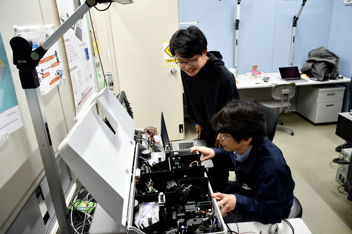 UNISOKU_PR's tweet image. 北海道大学 長谷川・北川研究室の学生さんが分光デモ測定のため来社されました。ありがとうございました！
#picoTAS #来社実験サービス