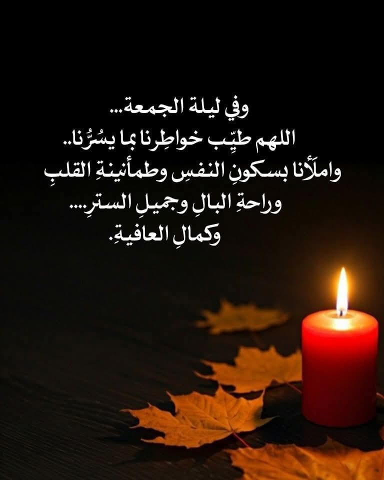 سلمى❤️ tweet media