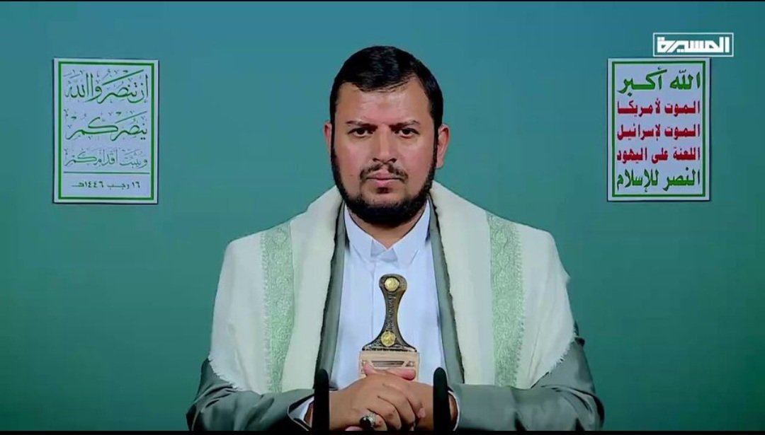 ابو علي الحجوري (@abwlyalhjwry51) on Twitter photo أنا أقول لكل إخوتنا في الشعب الفلسطيني: لستم وحدكم، ولن تكونوا وحدكم الله معكم، ونحن معكم، وسنبقى على الدوام معكم حتى تحرير فلسطين
#السيد_القائد_يحفظه_الله
<a href="/bkequ/">ابوتراب الحجوري</a>
@jamalAbumakieh
<a href="/alhdaabwsryh1/">ابو صريح الحداء</a>
<a href="/HsnSrajy/">الُفَتْحُ الُمٌوَْعوَدِ وَالُجُْهادِ الُمٌقًدِسِ</a>
<a href="/LyTsm61265/">أبو نمران</a>
<a href="/MantsrAlizzi/">منتصر العزي_</a>
<a href="/a_dczv/">العقيله. بديل 5</a>
<a href="/Alryamy313/">ابوحمزه الريامي</a>
<a href="/12Alm1/">غمدان الملاهي ghmdan Al-malahi</a>
<a href="/BdylAbwfars/">ابوفارس سداد</a>
<a href="/nwrhnooo/">بنت الشايب 2</a> أنا أقول لكل إخوتنا في الشعب الفلسطيني: لستم وحدكم، ولن تكونوا وحدكم الله معكم، ونحن معكم، وسنبقى على الدوام معكم حتى تحرير فلسطين
#السيد_القائد_يحفظه_الله
<a href="/bkequ/">ابوتراب الحجوري</a>
@jamalAbumakieh
<a href="/alhdaabwsryh1/">ابو صريح الحداء</a>
<a href="/HsnSrajy/">الُفَتْحُ الُمٌوَْعوَدِ وَالُجُْهادِ الُمٌقًدِسِ</a>
<a href="/LyTsm61265/">أبو نمران</a>
<a href="/MantsrAlizzi/">منتصر العزي_</a>
<a href="/a_dczv/">العقيله. بديل 5</a>
<a href="/Alryamy313/">ابوحمزه الريامي</a>
<a href="/12Alm1/">غمدان الملاهي ghmdan Al-malahi</a>
<a href="/BdylAbwfars/">ابوفارس سداد</a>
<a href="/nwrhnooo/">بنت الشايب 2</a>
