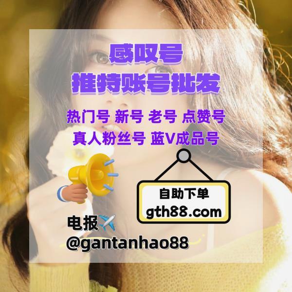 gantanhao 💐 🌐 💼 🌸 🎊