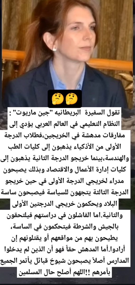 MarshallKhalid's tweet photo. 😁 https://t.co/RGzi7Iy3Wg
