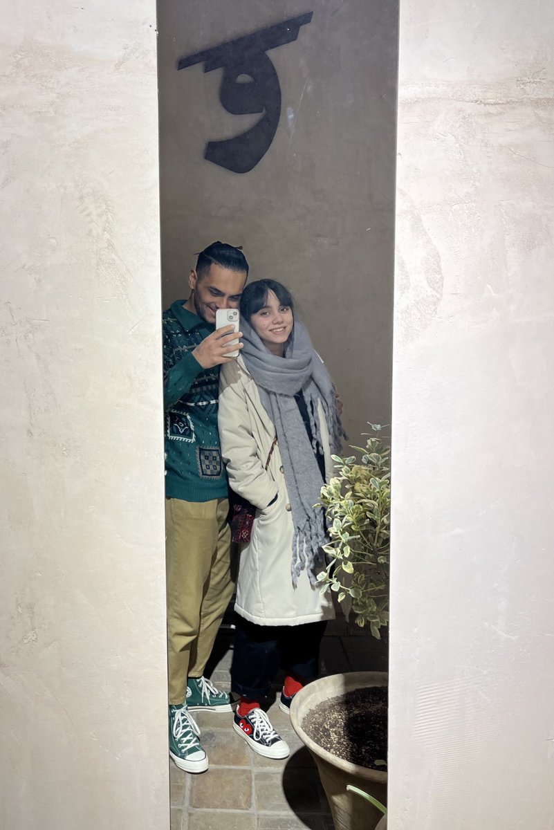 دی