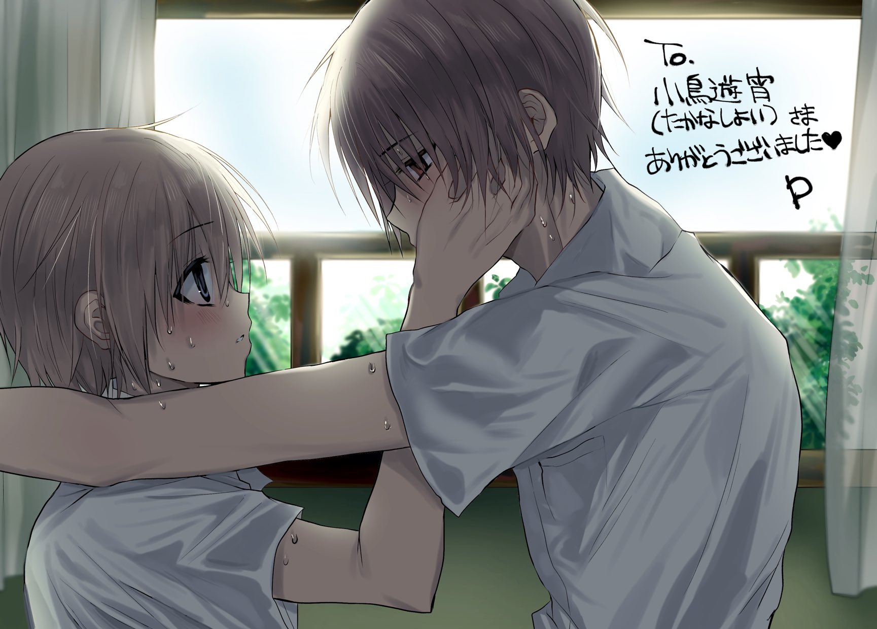 のがみけい 風よ雲 彼は風 ナイルの鷹 さくら詩 - 少女漫画