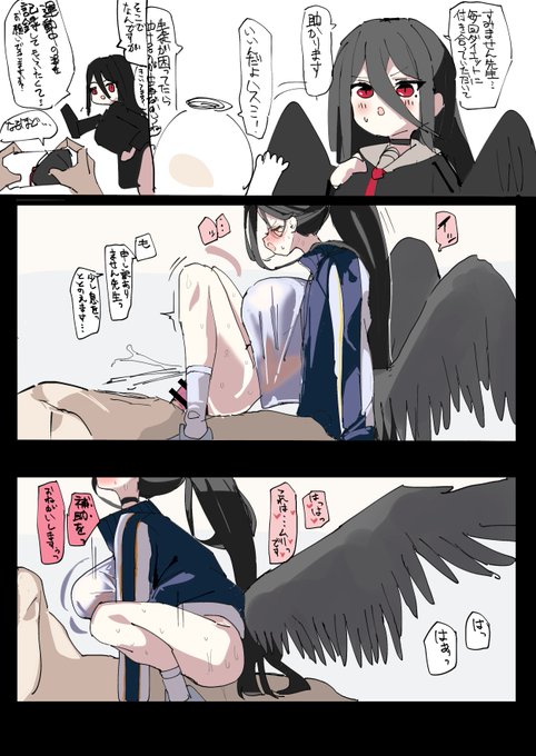 リクエストありがとうございます
ハスミの騎乗位 その① 