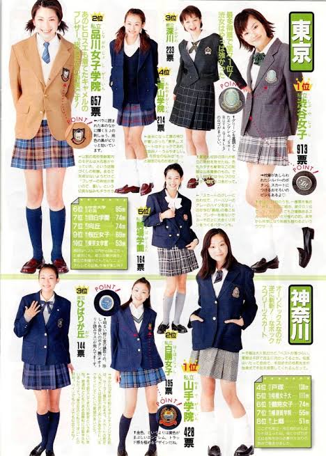 仙台出身の夫が『当時共学化した仙台育英の制服は森英恵デザインで緑色 仙台出身の夫が『当時共学化した仙台育英の制服は森英恵デザインで緑色