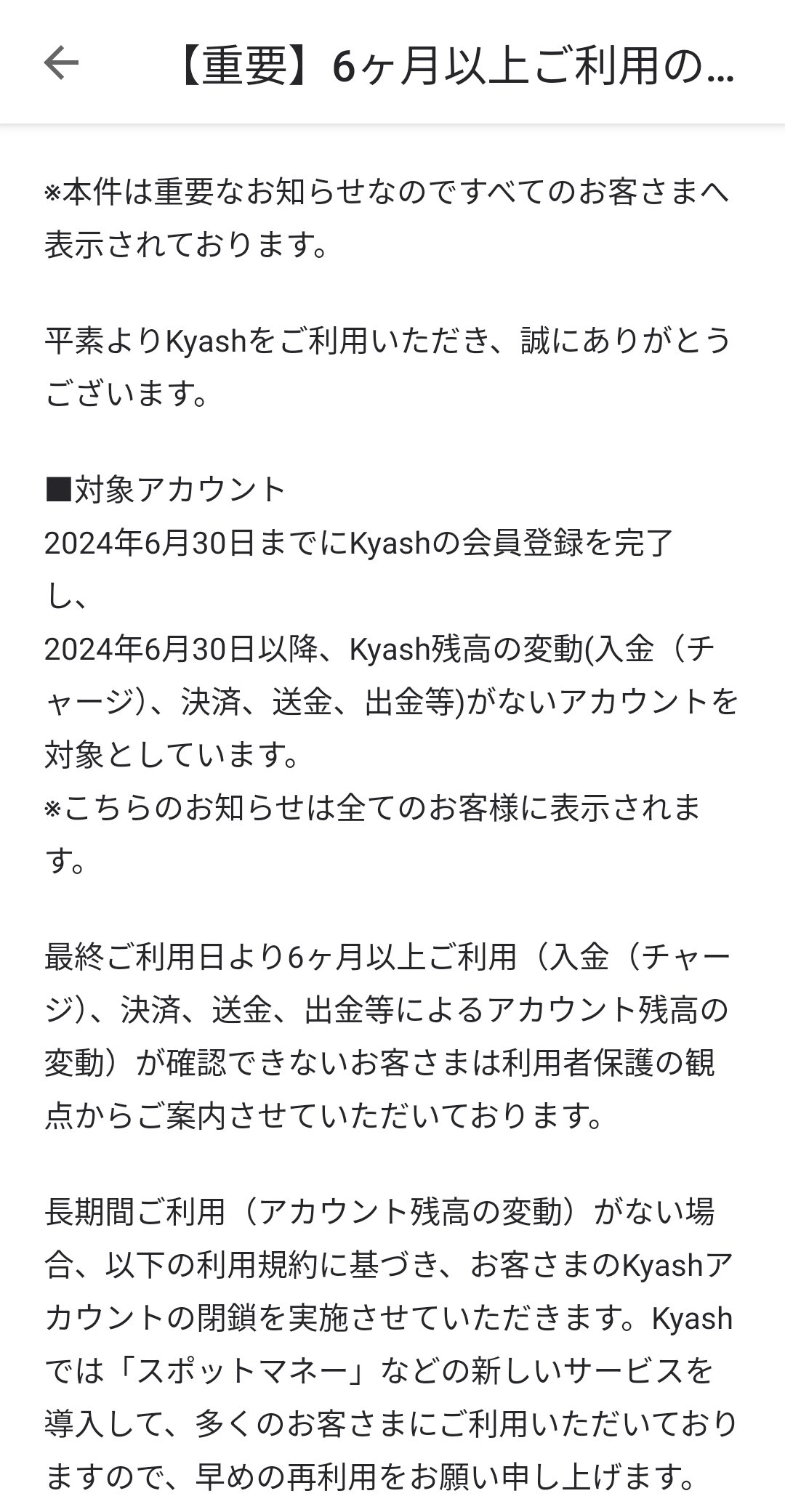 🍑 (@nemui_22o) / X