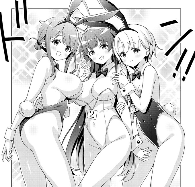 発売中のヤングチャンピオン烈 1月号に「お姉ちゃんはゲームをすると人が変わるお姉ちゃん」(原作:ルーツ先生 @JT_roots、作画:むにゅう) 第50話が掲載されています。よろしくお願い致します! 