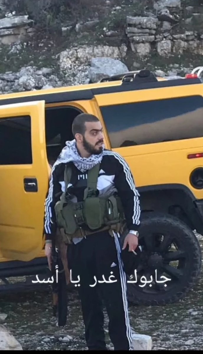 Wolveri07681751's tweet image. الشبيح جعفر سعيد 
الذي خرجت له جنازة في القرداحة  
كان اقل نوع سلاح يحمله رشاش