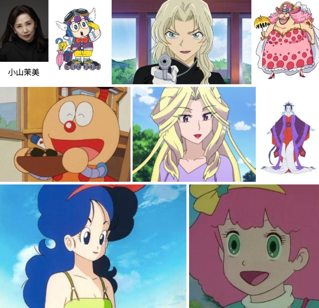 ㊗️小山茉美さんお誕生日おめでとうございます！🎉🎂🎉 Dr.スランプの
