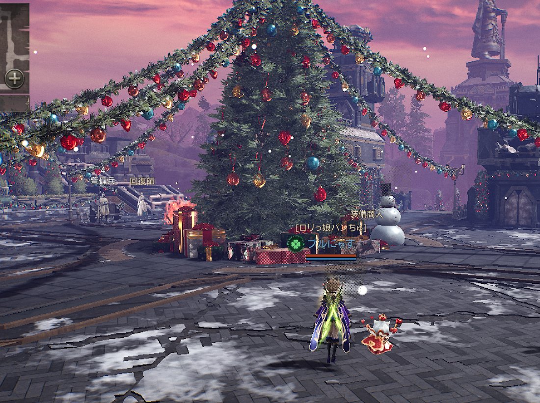 HAACHAMA_Love77's tweet photo. 運営さんへ
だれも言わないから言います。
この世界いったい、いつまでクリスマスなん？
町の装飾だけで、イベダンも雪花コインもスク売りのNPCも全部消したよな？
これ残すならそのほかクリスマス関係全部のこしとけやボケェ！！！
#HITTheWorld #HTW #Hugo5 https://t.co/0ONFfb5hrE