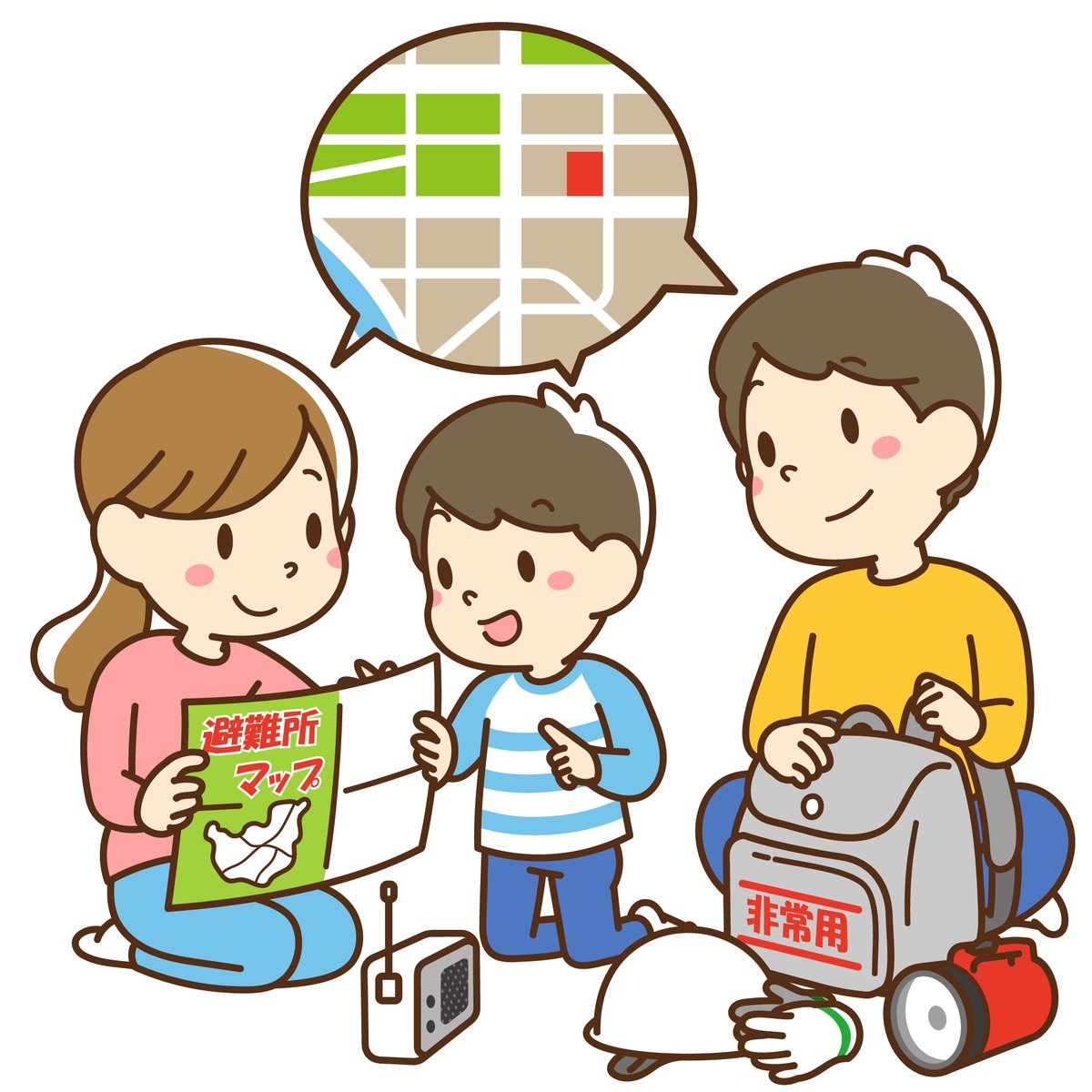 おはようございます。

本日1月17日は #防災とボランティアの日 です⛑️
お正月に家電量販店に行ったら防災リュックが安売りしてたので買ってきました🫡
被災時本当に困ってるお年寄りや子ども、妊婦さんや病気の方などに支援が回るよう自分の事は自分で何とか助けないとね💦