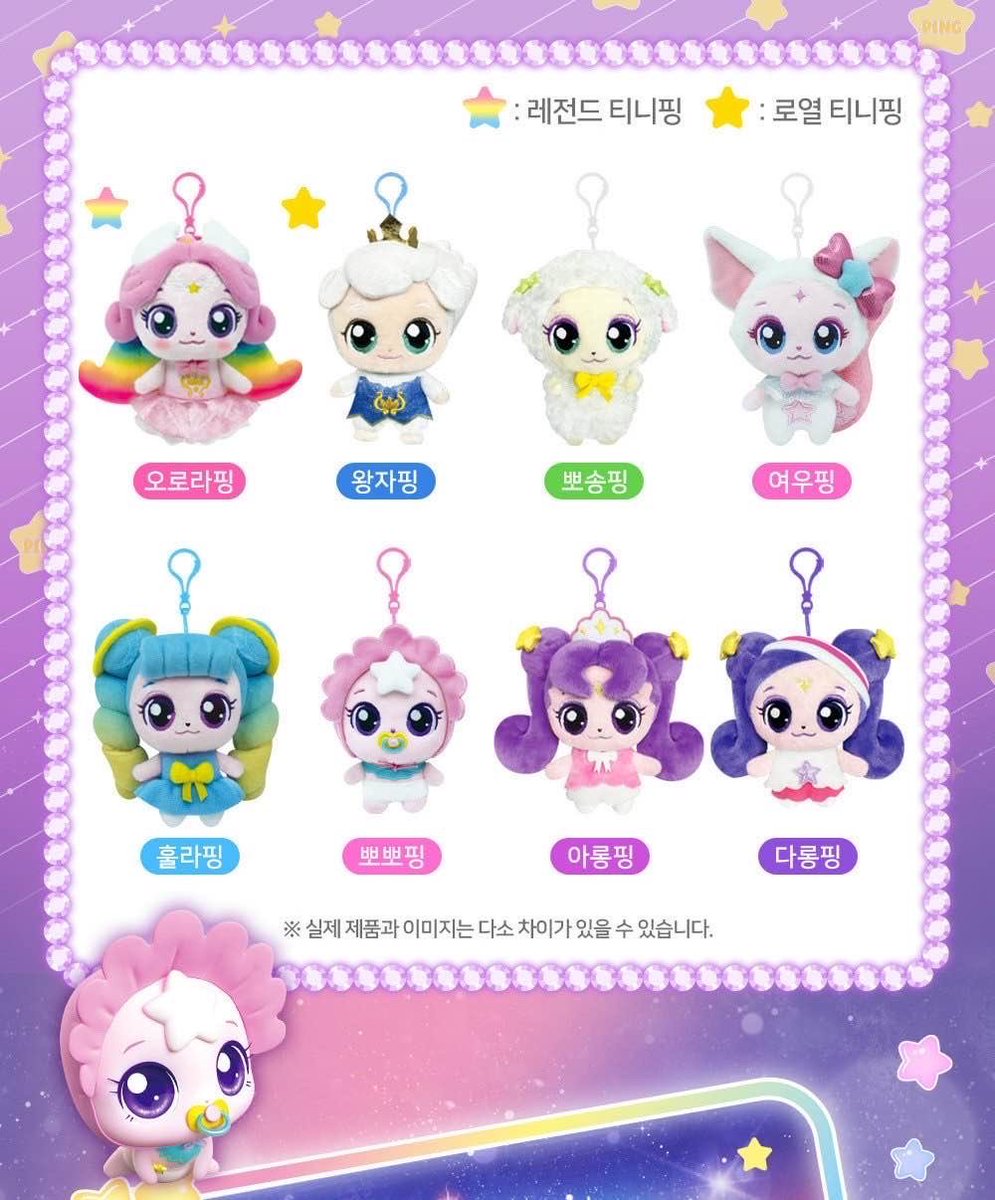 풀박 구매할건데 혹시 서프라이즈 박스 분철 탑승하실 분 계실까요😋 공구 처음이셔도 괜찮아요 설명 드릴게요~!