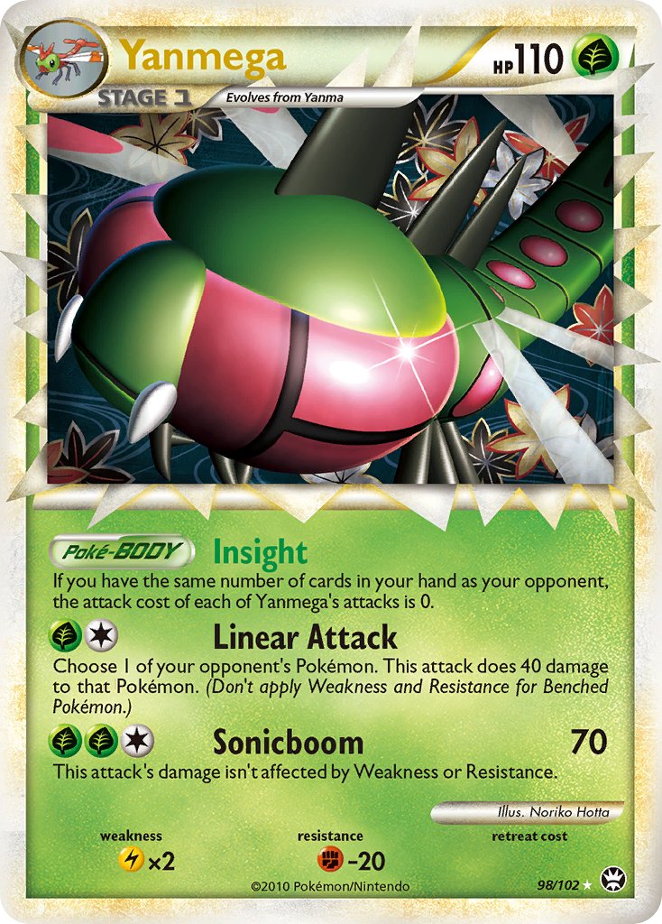 Return of Yanmega PRIME's Insight PokeBody as a new Ability